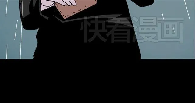 第36话 整容游戏的争夺战 第60页