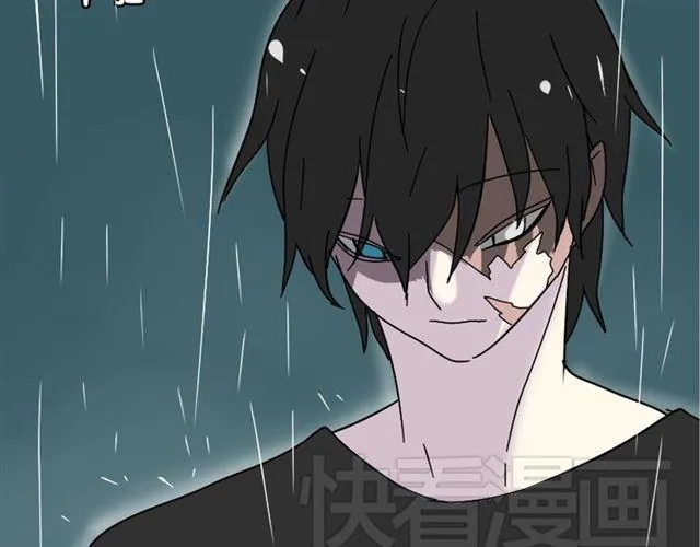 第36话 整容游戏的争夺战 第65页