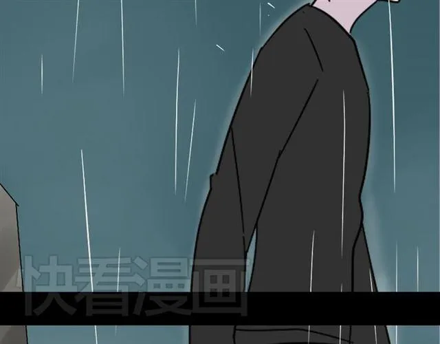 第36话 整容游戏的争夺战 第67页