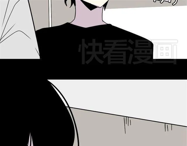 第36话 整容游戏的争夺战 第102页