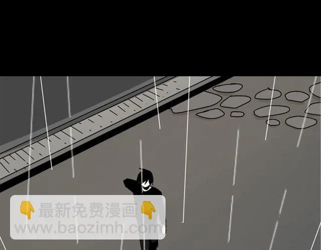 第36话 整容游戏的争夺战 第117页