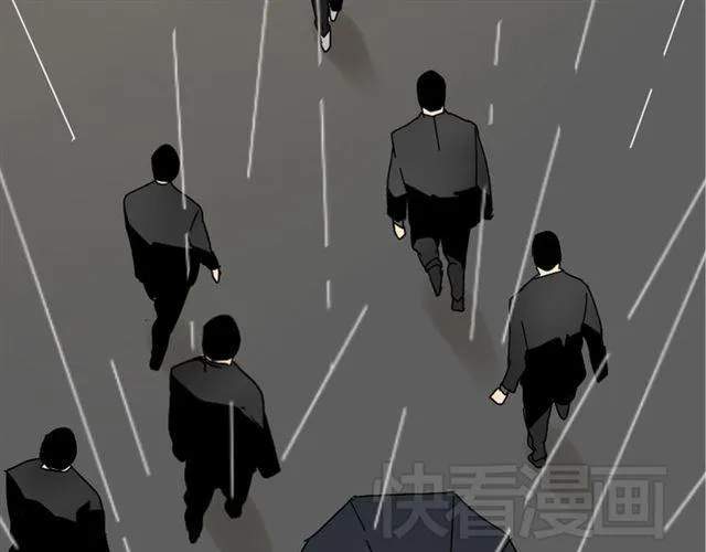第36话 整容游戏的争夺战 第118页