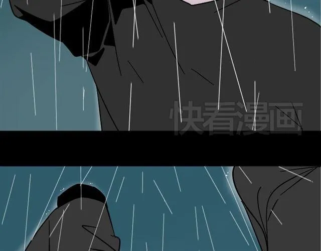 第36话 整容游戏的争夺战 第120页