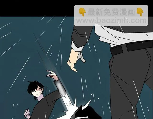第36话 整容游戏的争夺战 第123页