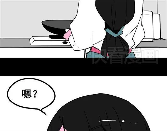 第36话 整容游戏的争夺战 第126页
