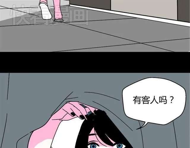第36话 整容游戏的争夺战 第129页
