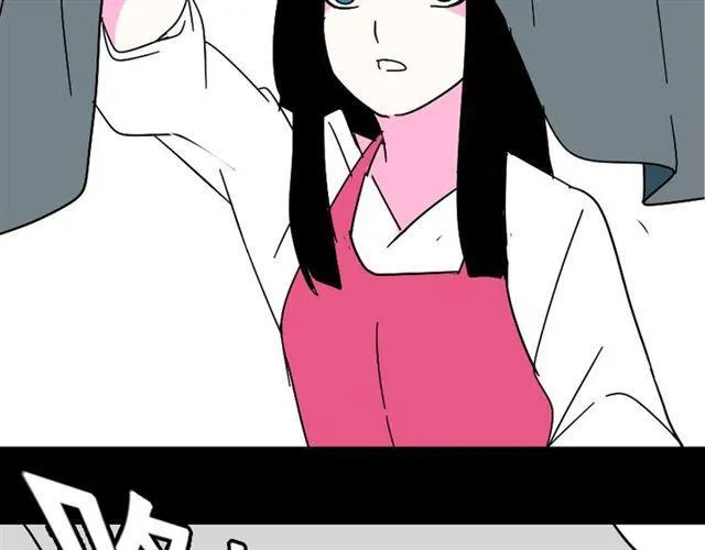 第36话 整容游戏的争夺战 第130页