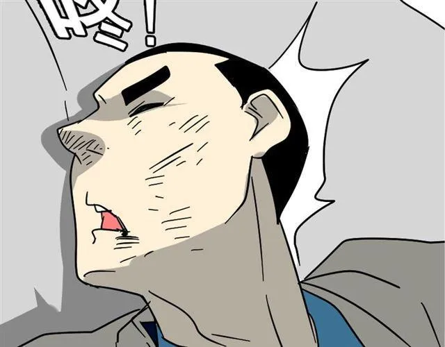 第36话 整容游戏的争夺战 第131页
