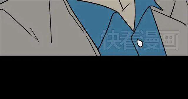 第36话 整容游戏的争夺战 第132页