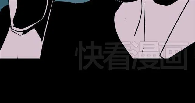 第36话 整容游戏的争夺战 第156页