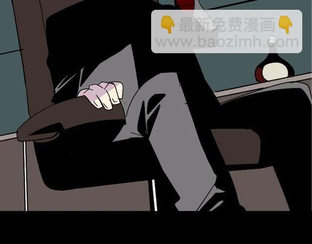 第36话 整容游戏的争夺战 第158页