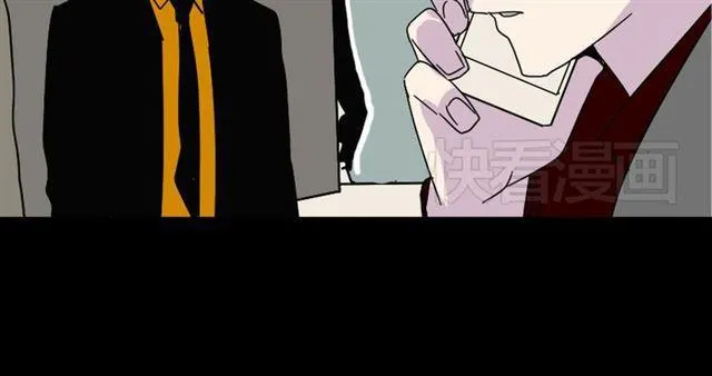 第37话（上）姐姐预见了小黑的命运 第10页