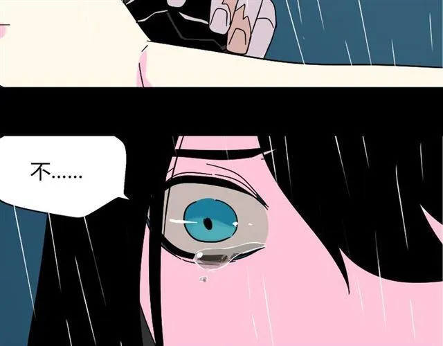 第37话（上）姐姐预见了小黑的命运 第29页