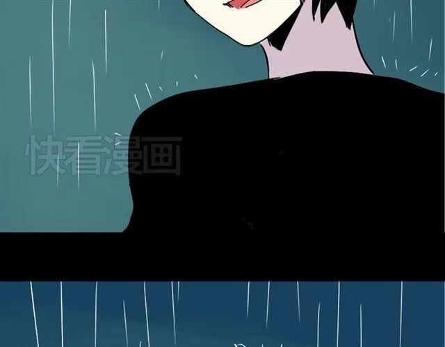 第37话（上）姐姐预见了小黑的命运 第44页