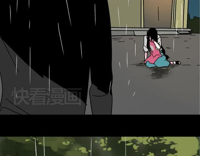 第37话（上）姐姐预见了小黑的命运 第48页