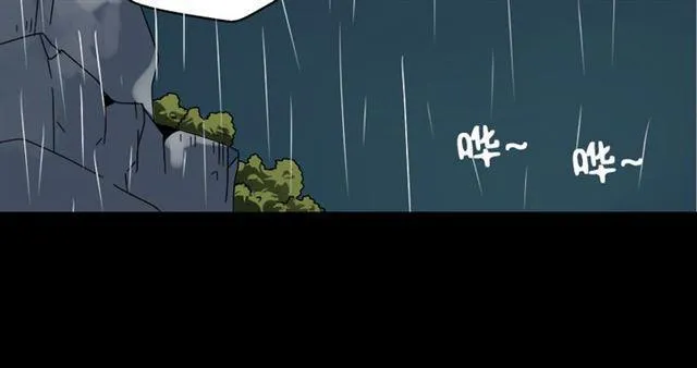 第37话（上）姐姐预见了小黑的命运 第58页