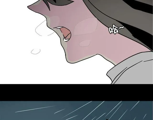 第37话（上）姐姐预见了小黑的命运 第78页