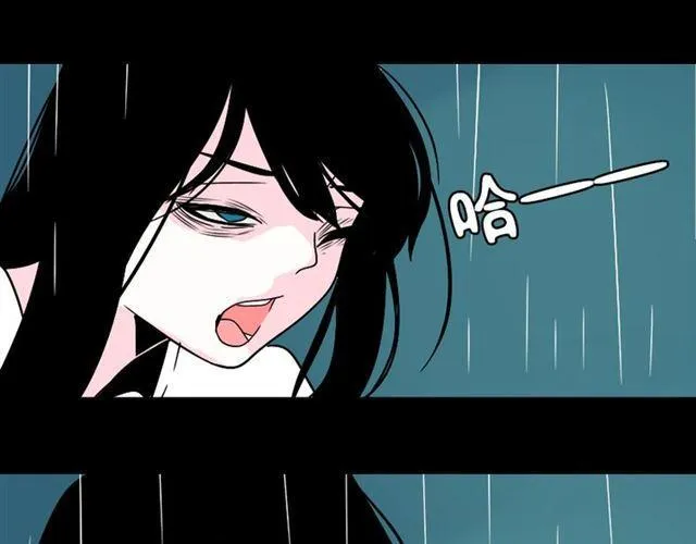 第37话（下）姐姐拼命寻找易蓉 第4页