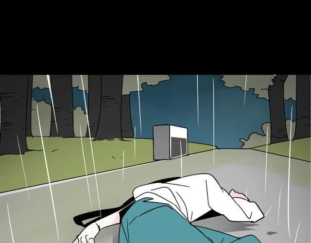 第37话（下）姐姐拼命寻找易蓉 第9页