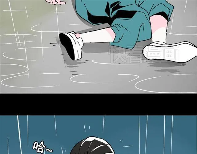 第37话（下）姐姐拼命寻找易蓉 第10页
