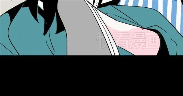 第37话（下）姐姐拼命寻找易蓉 第24页