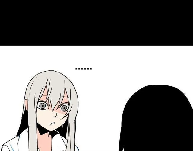第37话（下）姐姐拼命寻找易蓉 第35页