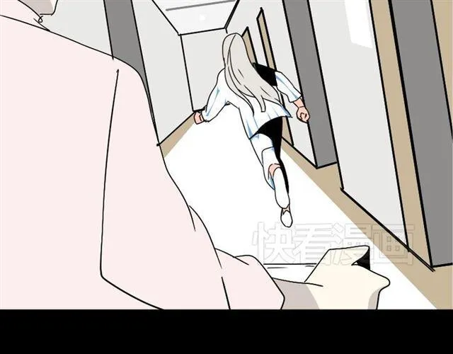 第37话（下）姐姐拼命寻找易蓉 第40页