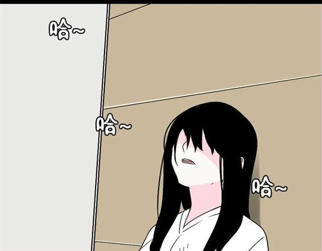 第37话（下）姐姐拼命寻找易蓉 第41页