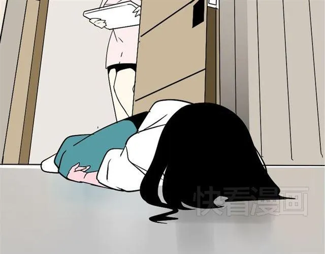 第37话（下）姐姐拼命寻找易蓉 第56页