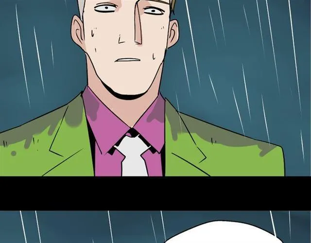 第38话 小黑的危机降临 第3页