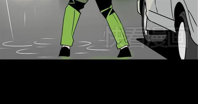 第38话 小黑的危机降临 第8页