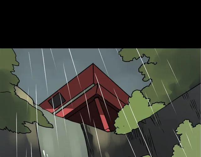 第38话 小黑的危机降临 第17页