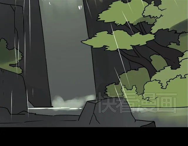 第38话 小黑的危机降临 第18页