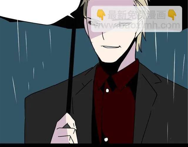 第38话 小黑的危机降临 第35页
