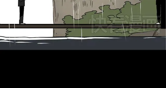 第38话 小黑的危机降临 第40页