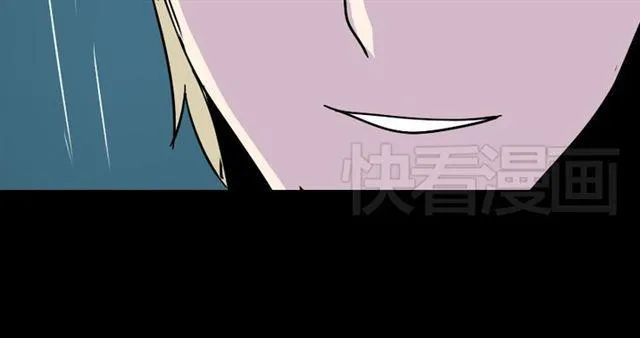 第38话 小黑的危机降临 第48页