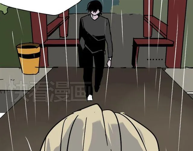 第38话 小黑的危机降临 第71页