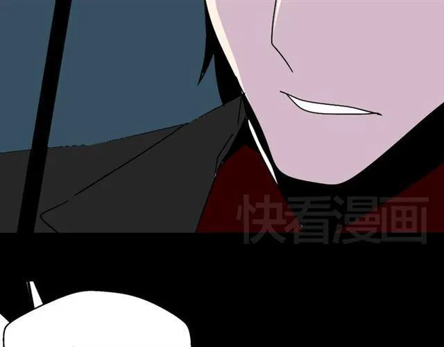 第38话 小黑的危机降临 第82页