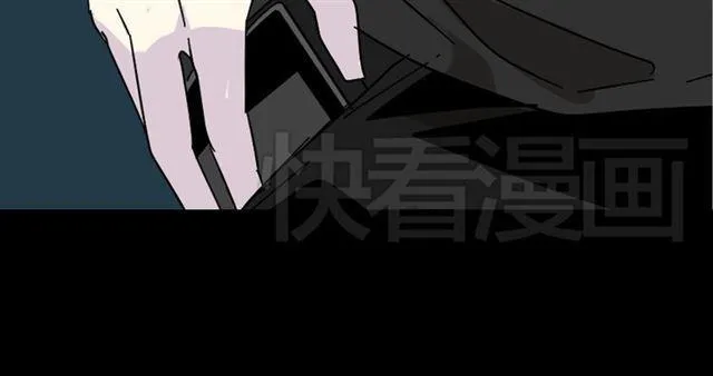 第39话 小黑名字终于揭晓 第18页