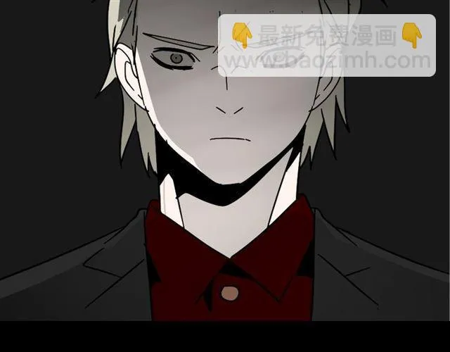 第39话 小黑名字终于揭晓 第21页