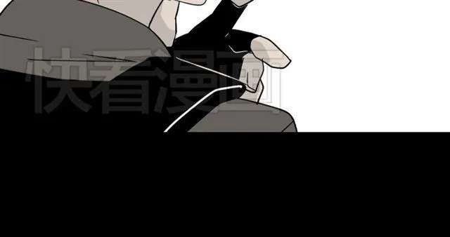 第39话 小黑名字终于揭晓 第95页