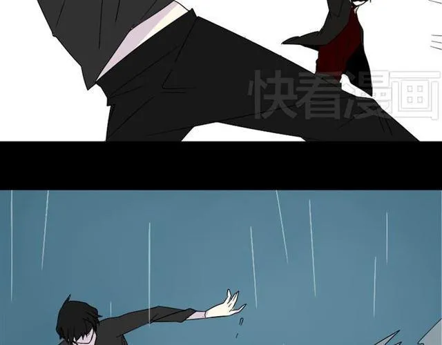 第40话 生死换位 第12页