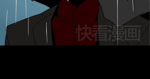 第40话 生死换位 第23页