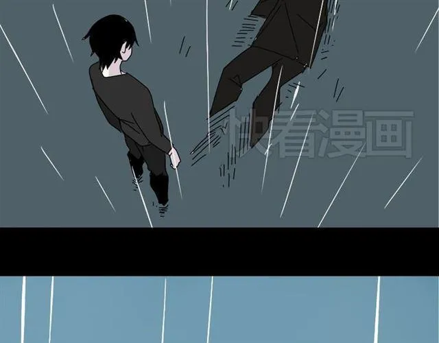 第40话 生死换位 第29页