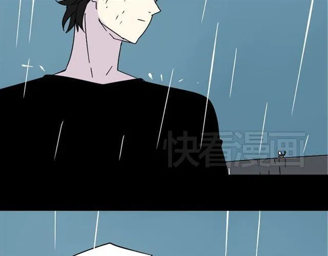 第40话 生死换位 第33页