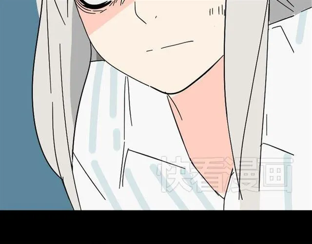 第40话 生死换位 第41页