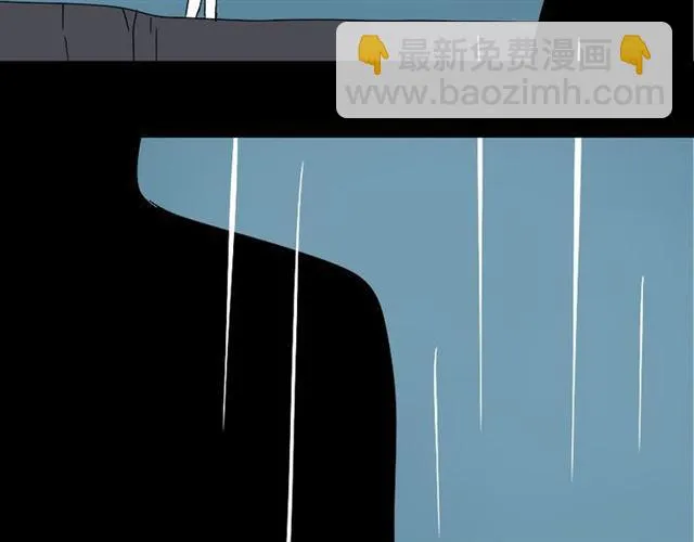 第40话 生死换位 第59页