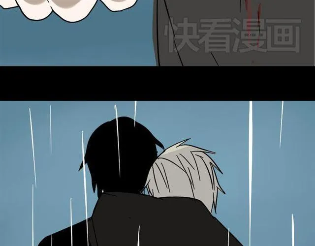 第40话 生死换位 第65页