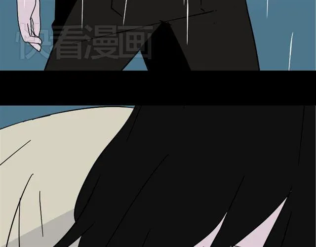 第40话 生死换位 第67页