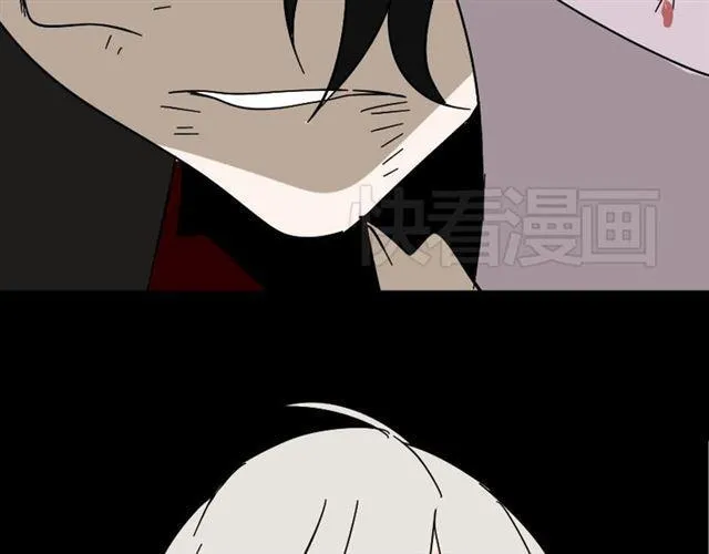 第40话 生死换位 第69页
